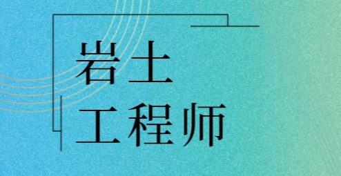 ̸̸��������ʦ������������Щ��