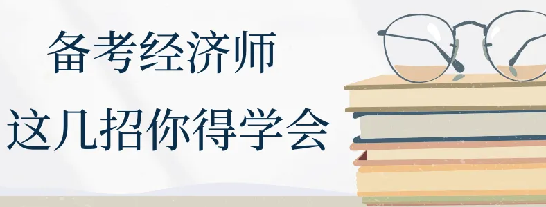 ��������ʦ���ĵ����