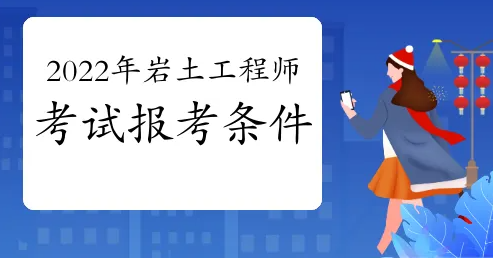 ��������ʦ��Ҫ������ͨ����