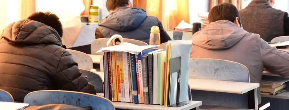 ���ר������ô�μ��о�������