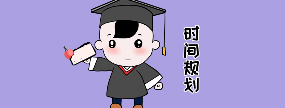 ���˸߿��Ŀ��Կ�Ŀ��ʲô