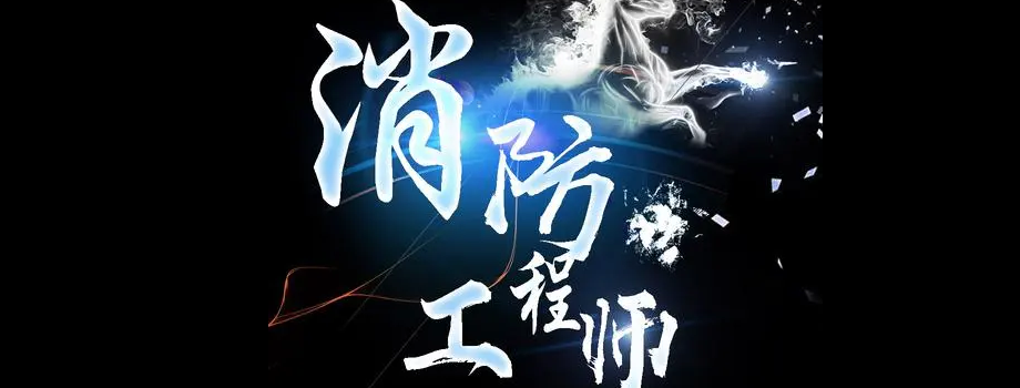 һ����������ʦ�ı���������ʲô