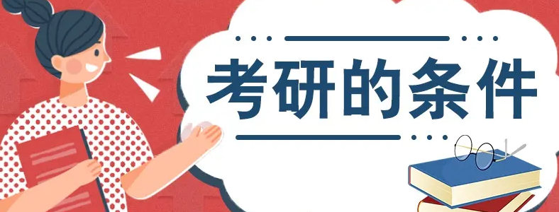 ��������ҵ���е�������Ҫ��