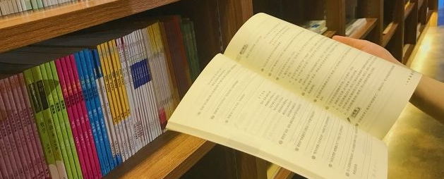 ���˸߿�ר�������Կ�����Ա��