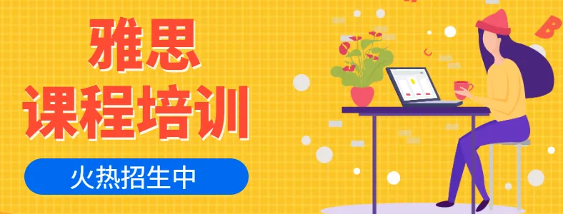 ʯ��ׯ��˼��ѵ���ĸ���Щ