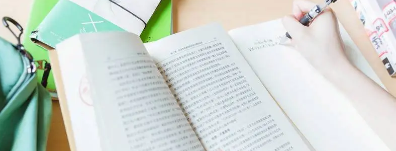 ��˼д�����ͼ����⼼��