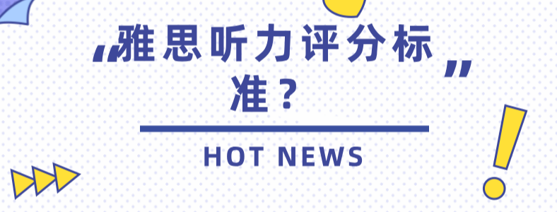 �������ֱ�׼��˼