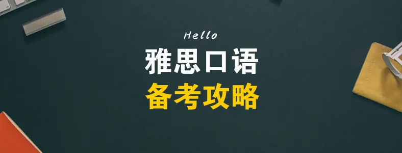 ��˼���ﱳ�������