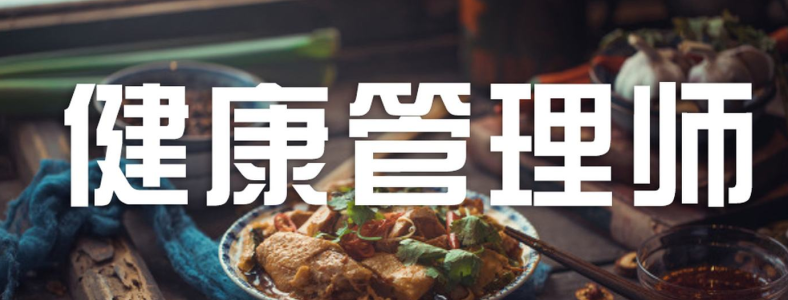 Ӫ��ʦ�ͽ�������ʦ�ĸ�ǰ����