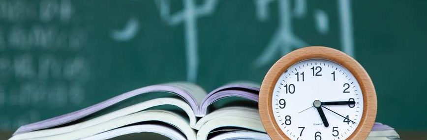 2022��ע�ᰲȫ����ʦ���ԵĿ�Ŀ��ʲô