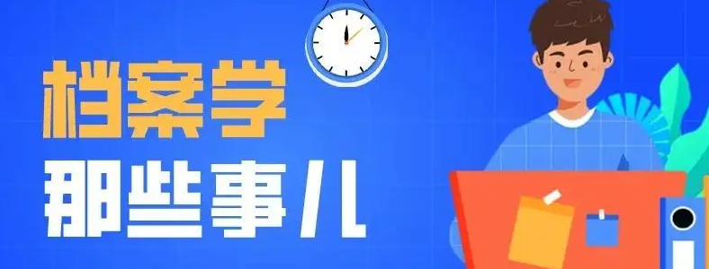 ����ѧ���п���Щ��Ŀ