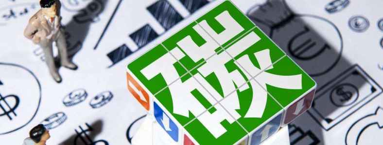 ̼�ŷŹ���ʦ֤������Ͽ���