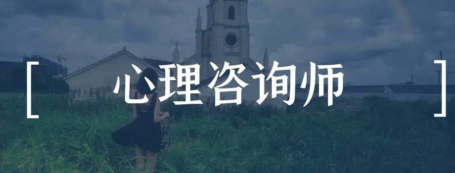 2022�����������ѯʦ����Ҫ�󼰷���