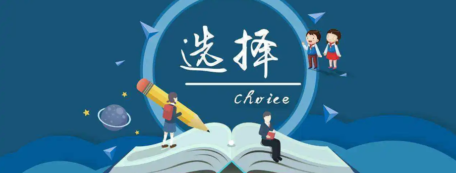 �ɿ����Ʊ�ҵ����Բμӿ�����