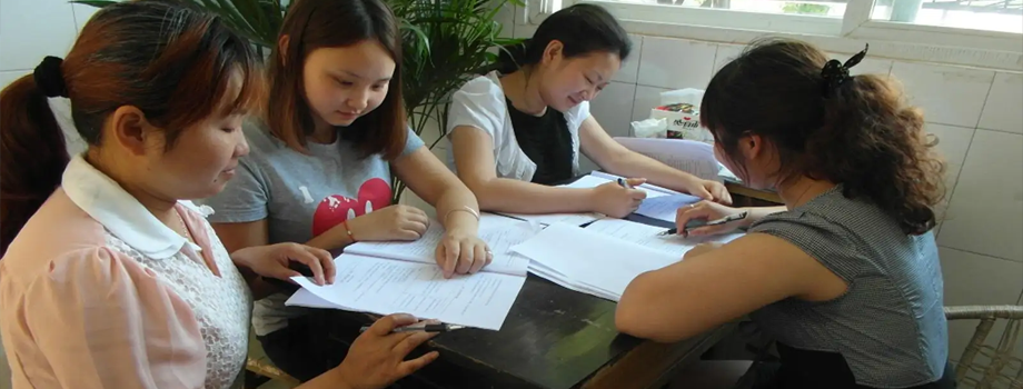 ��ʦ�ʸ�֤Сѧ�ͳ�����ѧ����ͬʱ����