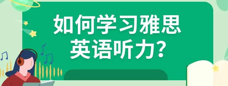 ��˼�������ֵ�ע����������Щ