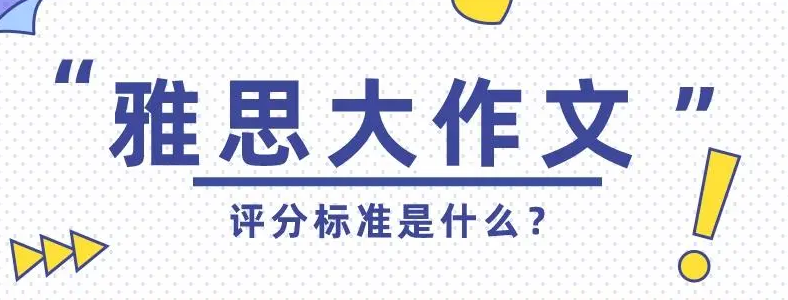 ��˼�������ֱ�׼