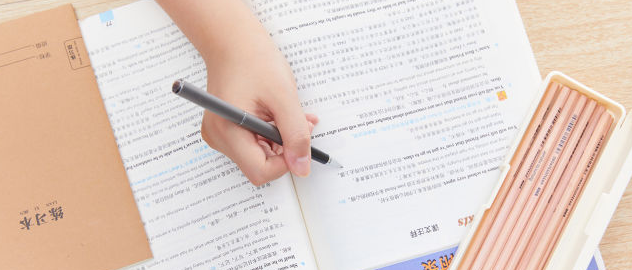 �Ĵ�2022�꽡������ʦ����������ʲô