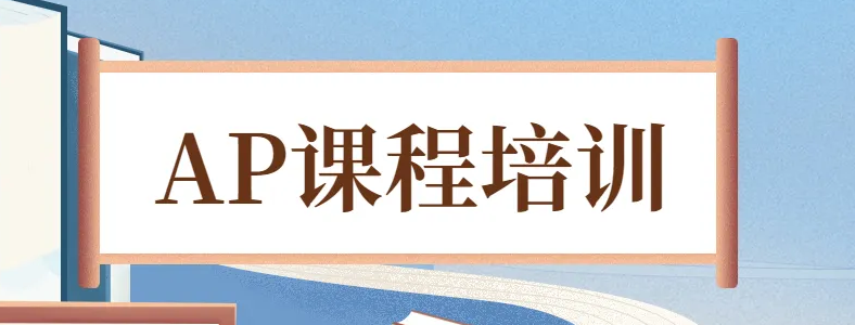 ap�γ����ѡ��