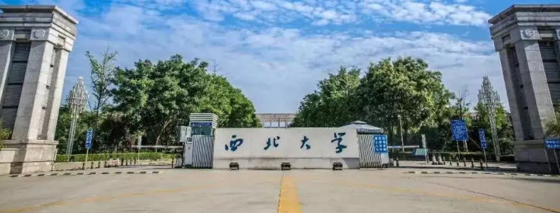 ��ѧ����ѧУ����