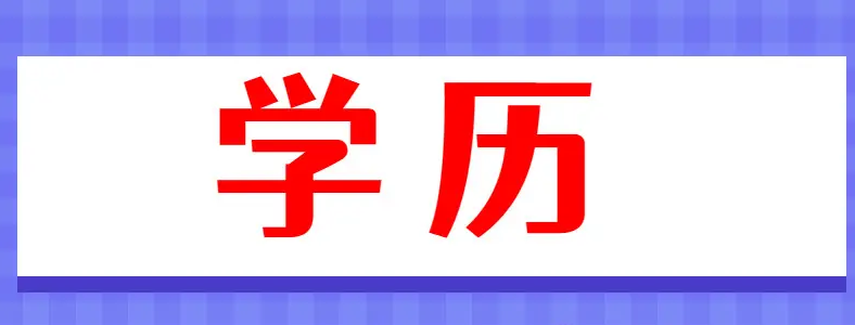 ҹ��͵�������