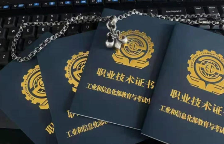 ִҵҩʦ����Ҫ��6������