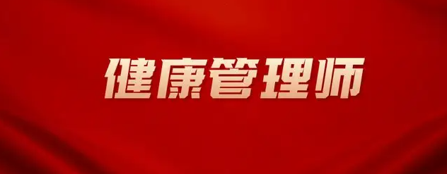 �����н�������ʦ����������ʲô