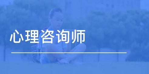 ������ѯʦ֤��ô����