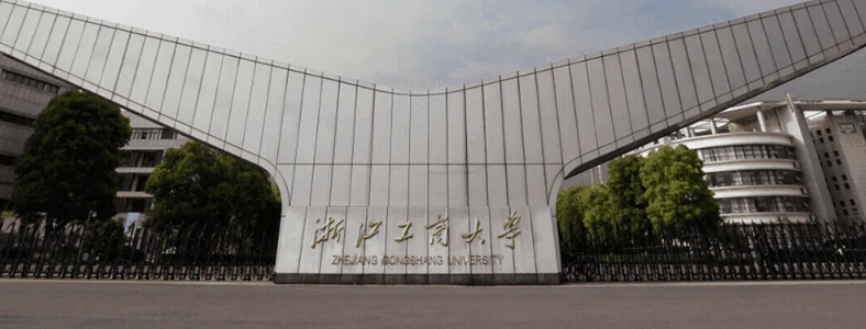 �㽭���̴�ѧ����רҵ