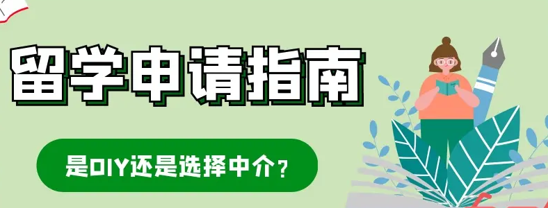 ��ѧ�������н黹���Լ�����