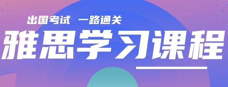 ��˼��ѵ����Ҫѧ�೤ʱ��