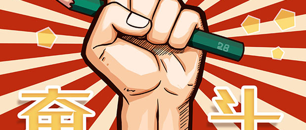 ƽ�����ʦ��α�����ƴ���