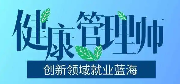 ��������ʦ�ľ�ҵ��������Щ