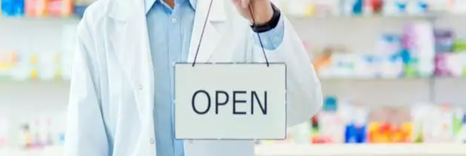 2022��ִҵҩʦ�в�����