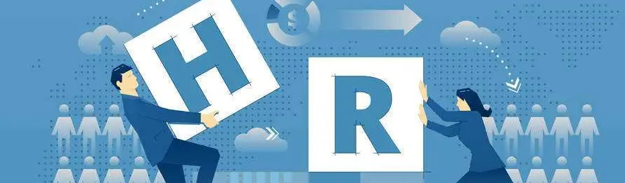 ����������Դ����ʦ��������