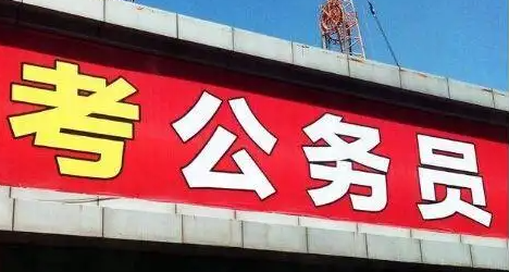 ����Ա�����Ŀ��Կ�Ŀ��ʲô