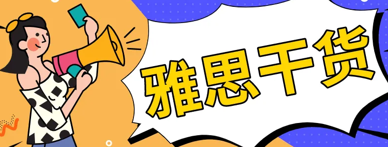 ��˼����û��˼·��ôд