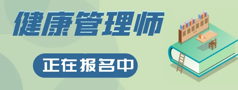 ��������ʦ���Ա���ʱ��