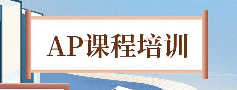 AP�γ���ʲô