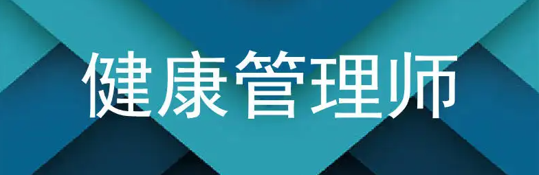 ��������ʦ�ǻ�����