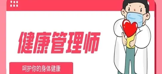 ��������ʦ�����ͼ�����