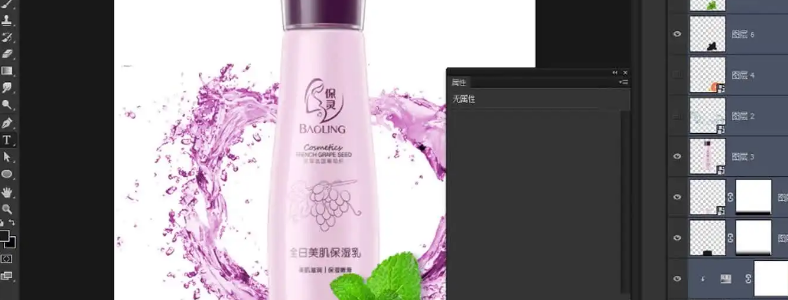 ��ɽ�Ա�������ѵѧУ