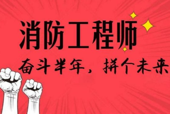 �м�������ʩ����Ա���ҹ�����