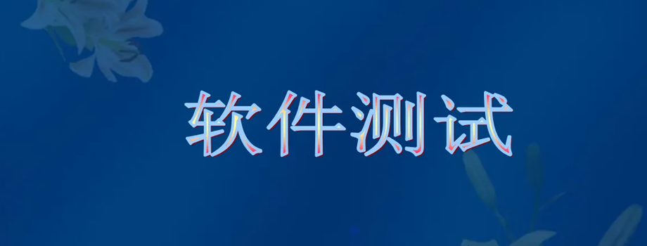 �ڳ�ɳ28��ѧ������������