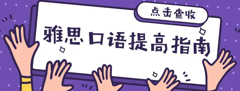 ��˼����5.5����ʲô����