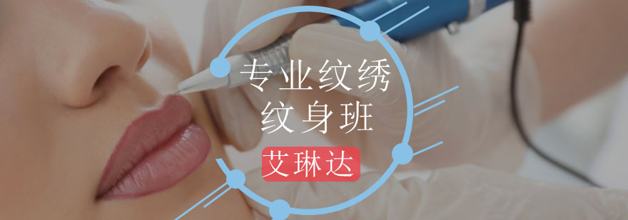 רҵ����������ѵ��