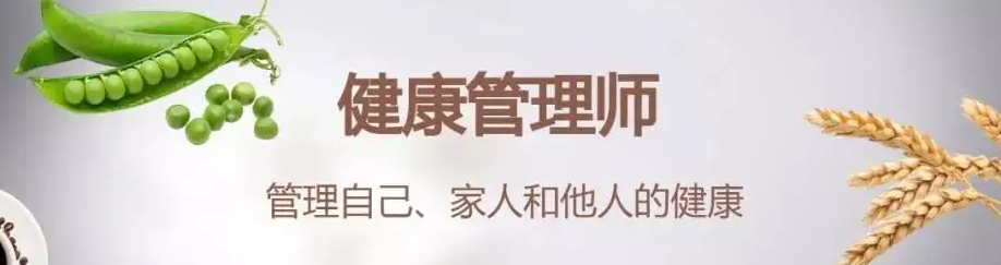 ��������ʦ��Ҫ��ʲô