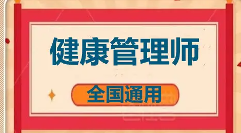 ����ʡ��������ʦ����ʱ��2022����尲��