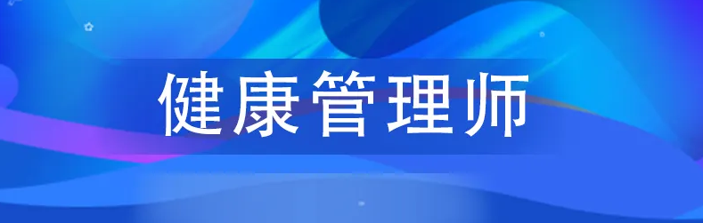 ��������ʦ����������