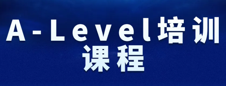 alevel��ѵ�����